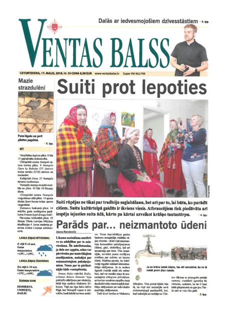 Article_Ventas_Balss.pdf
