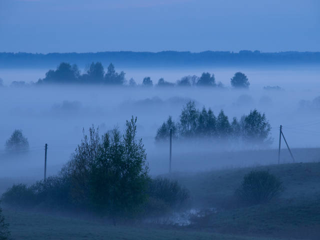 landscape-fog.jpg