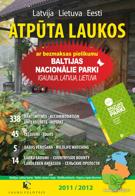 atputa_laukos_baltijas_nacionalie_parki.jpg